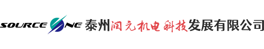 安陽市新穎裝飾有限責任公司